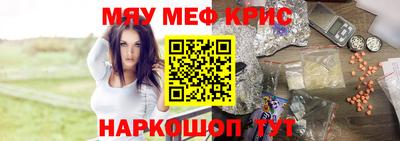 бутик Можга