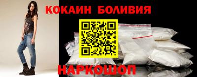 MESCALINE Нальчик
