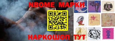 MESCALINE Нальчик