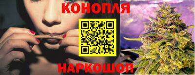 ALPHA-PVP Наро-Фоминск