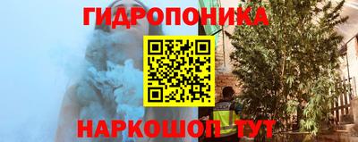 MESCALINE Нальчик
