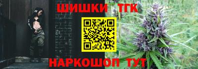 MESCALINE Нальчик