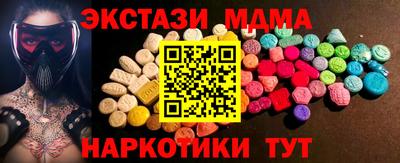 шишки Нарткала