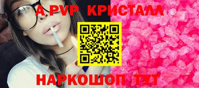MESCALINE Нальчик
