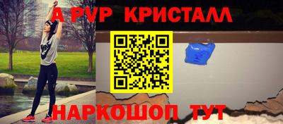 MESCALINE Нальчик