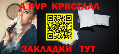 MESCALINE Нальчик