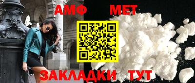 шишки Нарткала