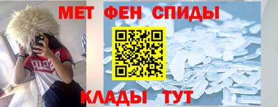 шишки Нарткала