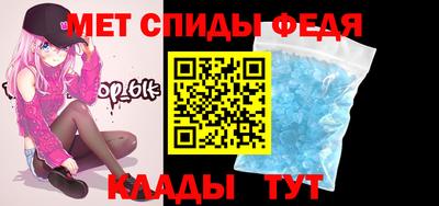 MESCALINE Нальчик