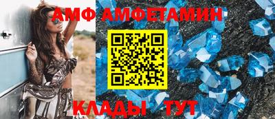 шишки Нарткала
