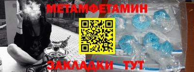 стаф Моздок