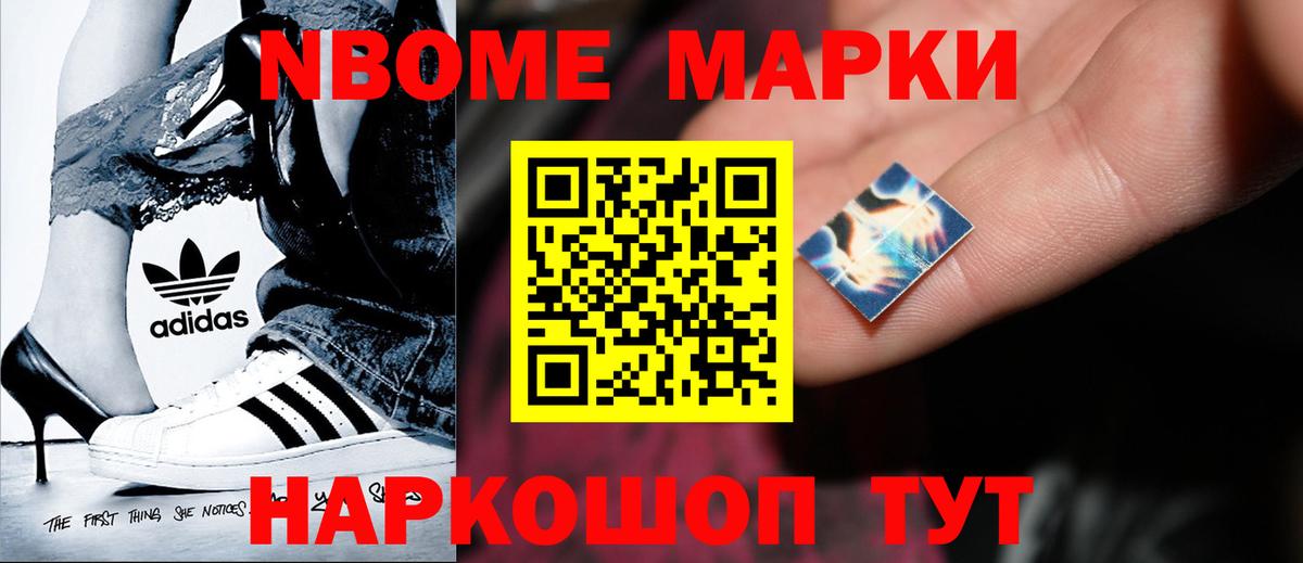 ЛСД экстази кислота  Вход с VPN  LSD-25 экстази кислота  мега ТОР  Тихвин  Лсд 25 экстази 